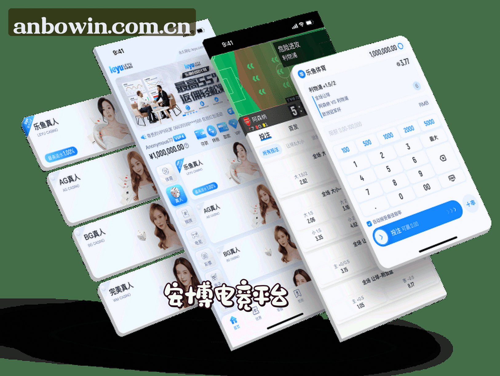 关于我们简介