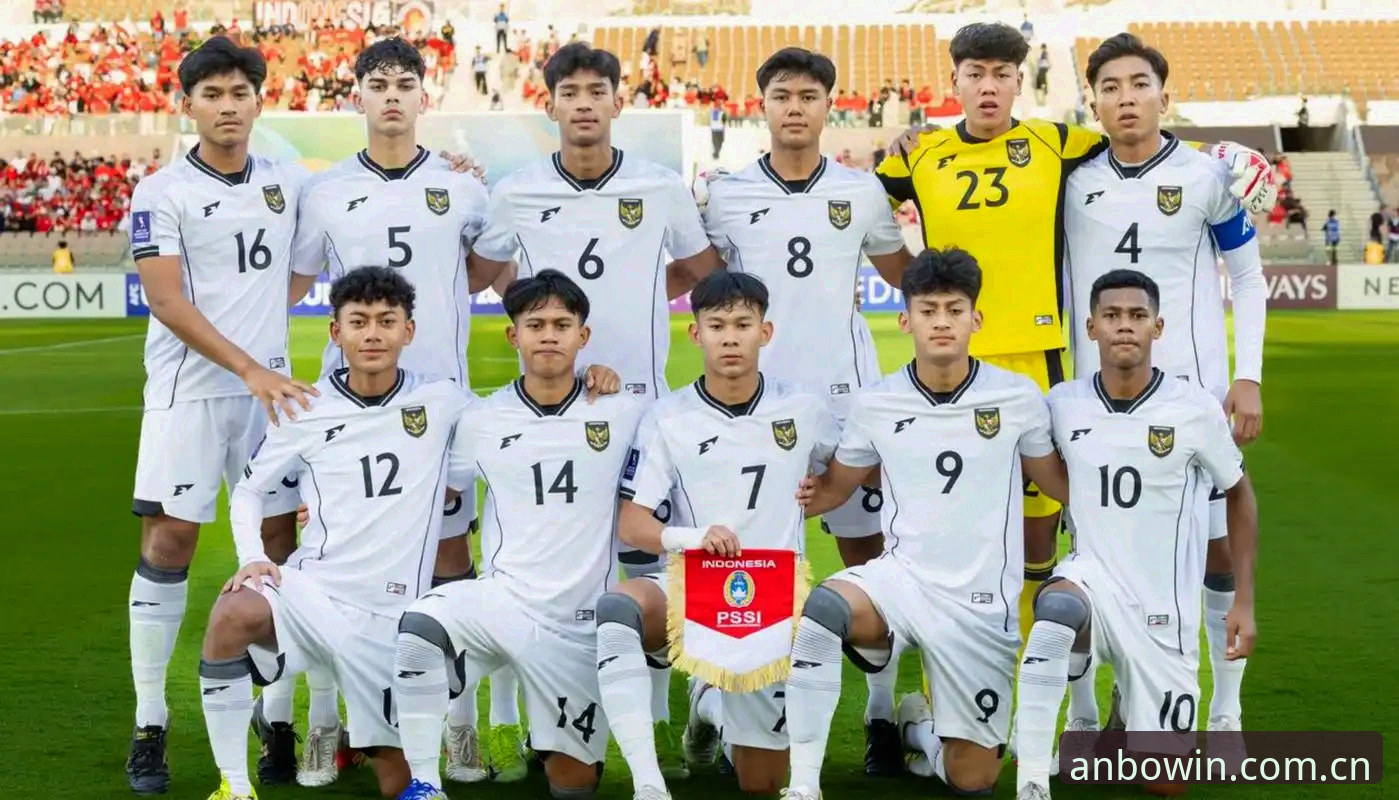 U17世界杯抽签结果详解：中国男女足分组形势全分析